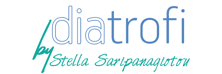Διατροφή By Stella Saripanagiotou